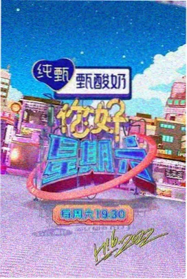 肖申克的救赎 风暴影音